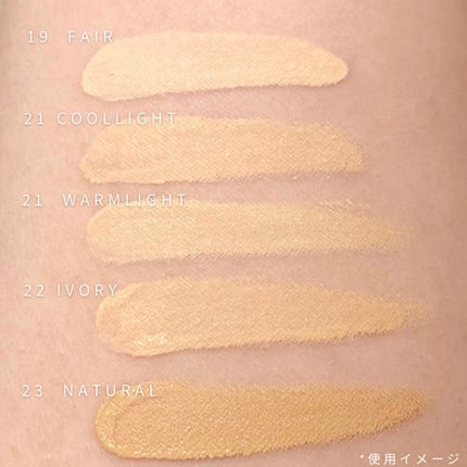 スキンレイヤーフィットクッション/ABOUT TONE/クッションファンデーションを使ったクチコミ(4枚目)