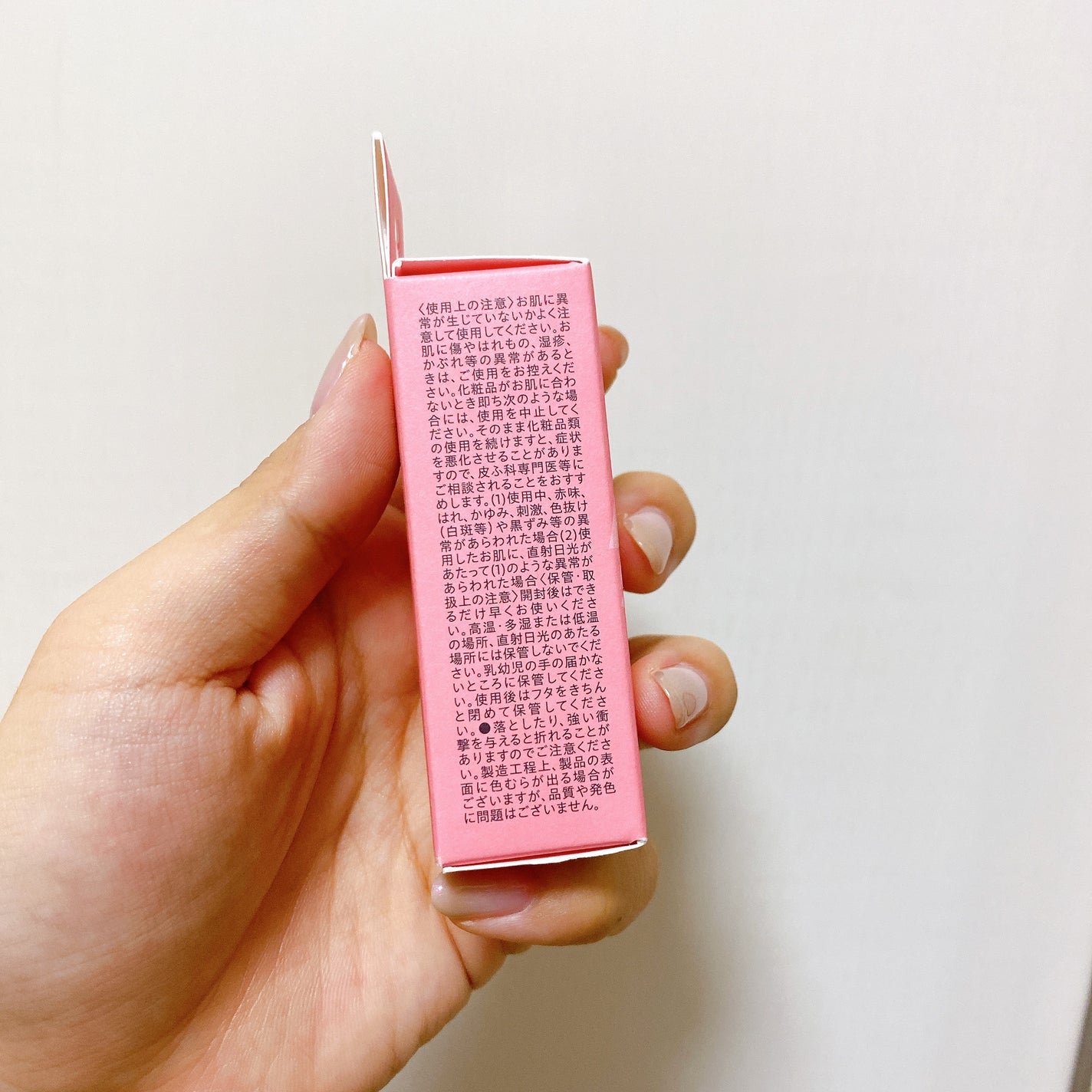 アイムマルチスティックブラッシャー/i’m meme/ジェル・クリームチークを使ったクチコミ(8枚目)