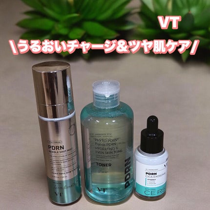 PDRN リードルショット ミスト/VT/ミスト状化粧水を使ったクチコミ(1枚目)