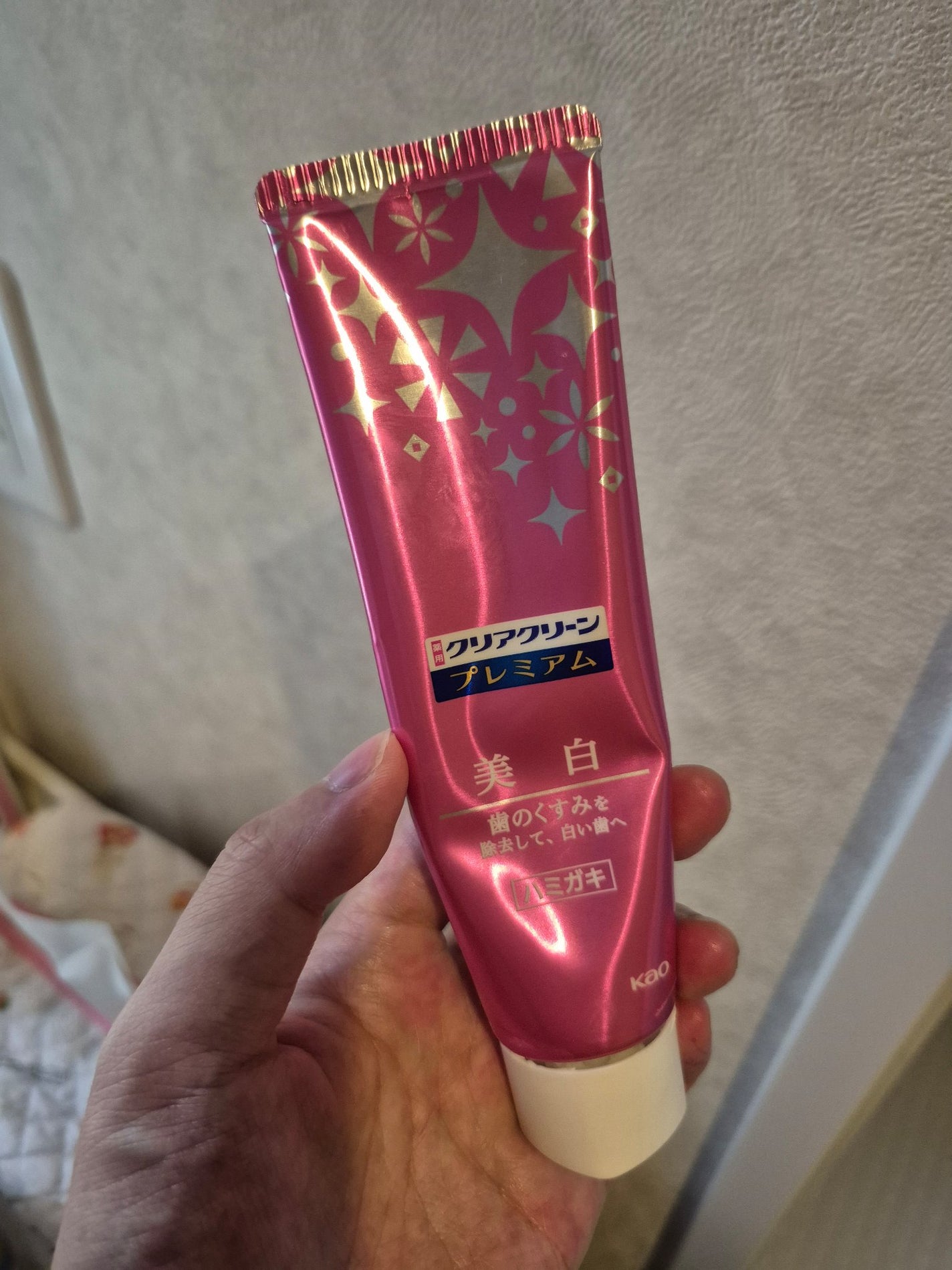 クリアクリーン プレミアム 美白(薬用ハミガキ)/クリアクリーン/歯磨き粉を使ったクチコミ(1枚目)