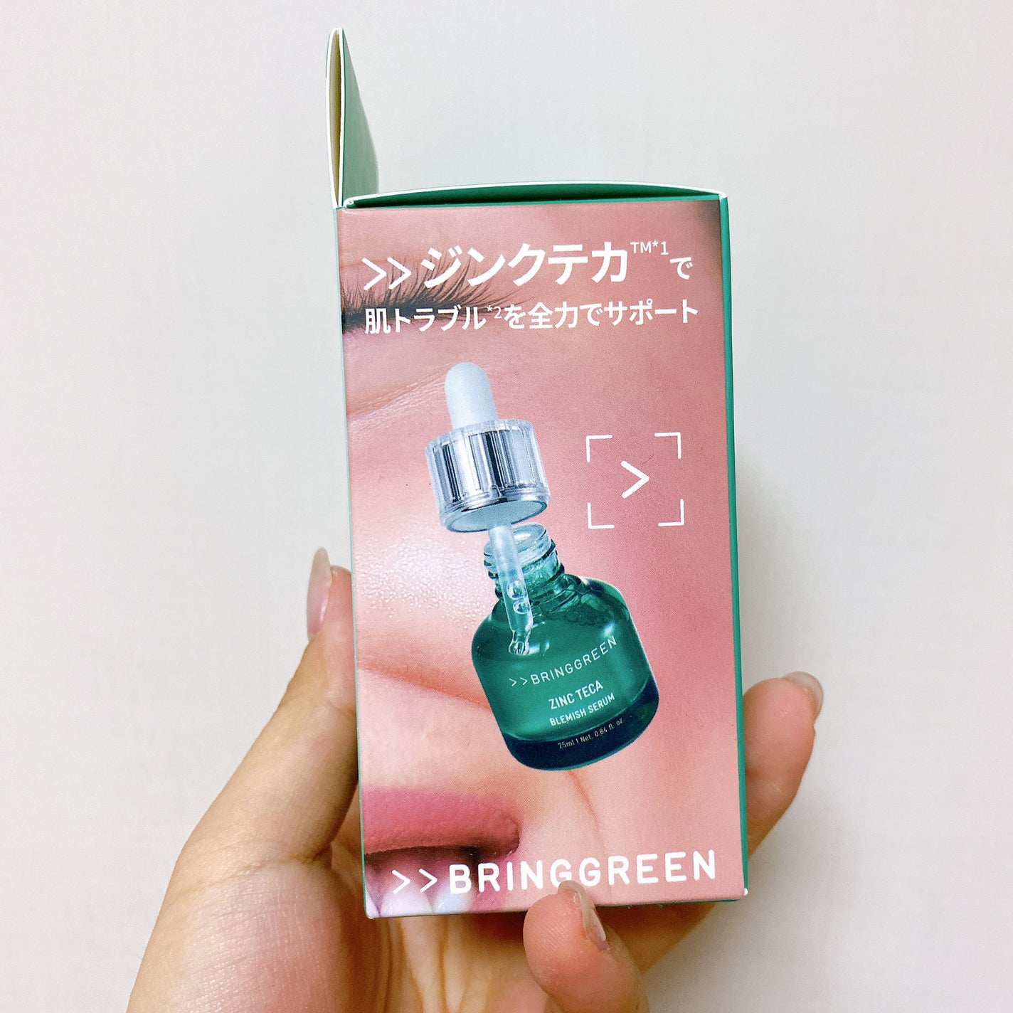 ãžã³ã¯ãã«Bã»ã©ã ã»ãã/BRING GREEN/ã¹ãã³ã±ã¢ãããã䜿ã£ãã¯ãã³ãïŒ5æç®ïŒ