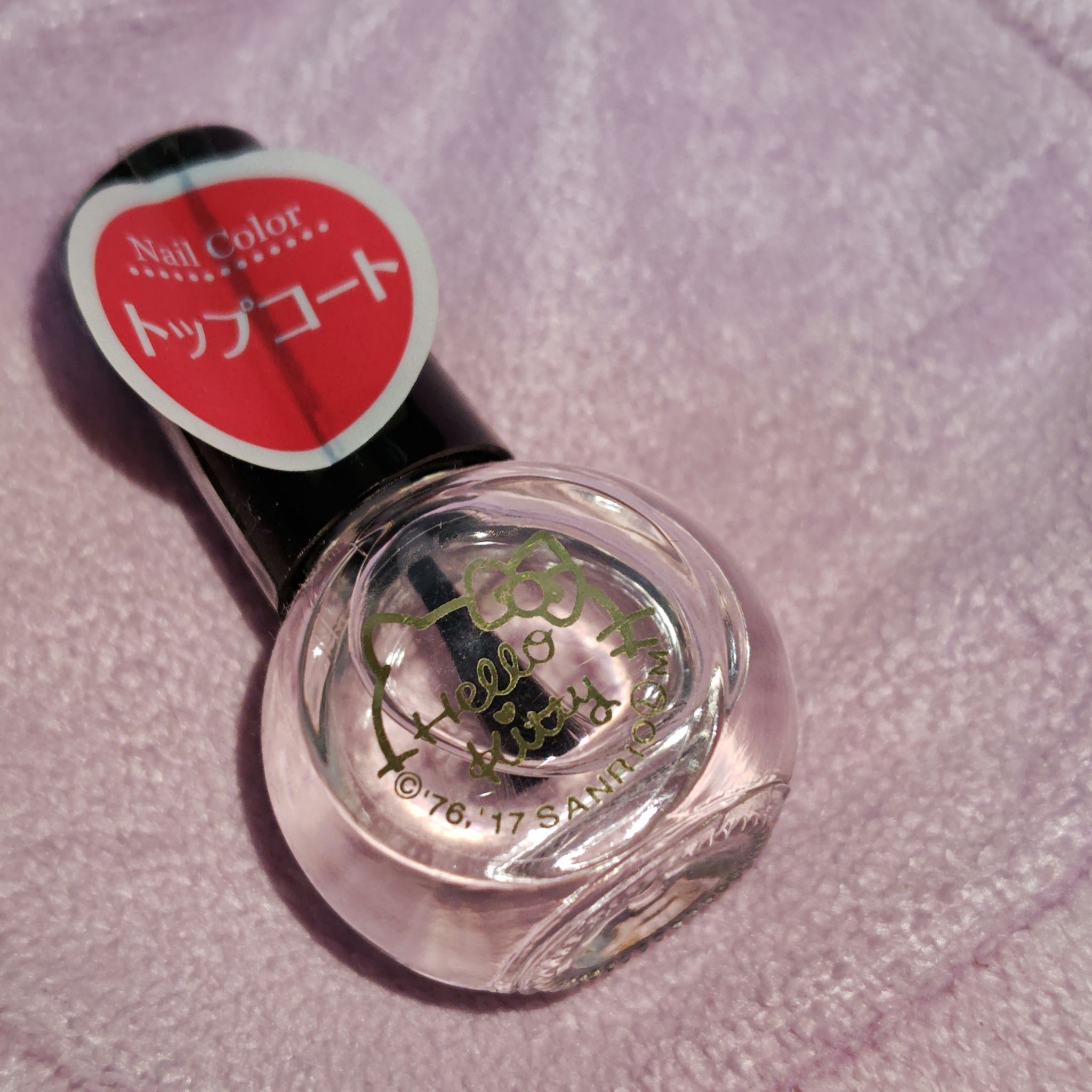 サンリオネイル/DAISO/マニキュアを使ったクチコミ（1枚目）