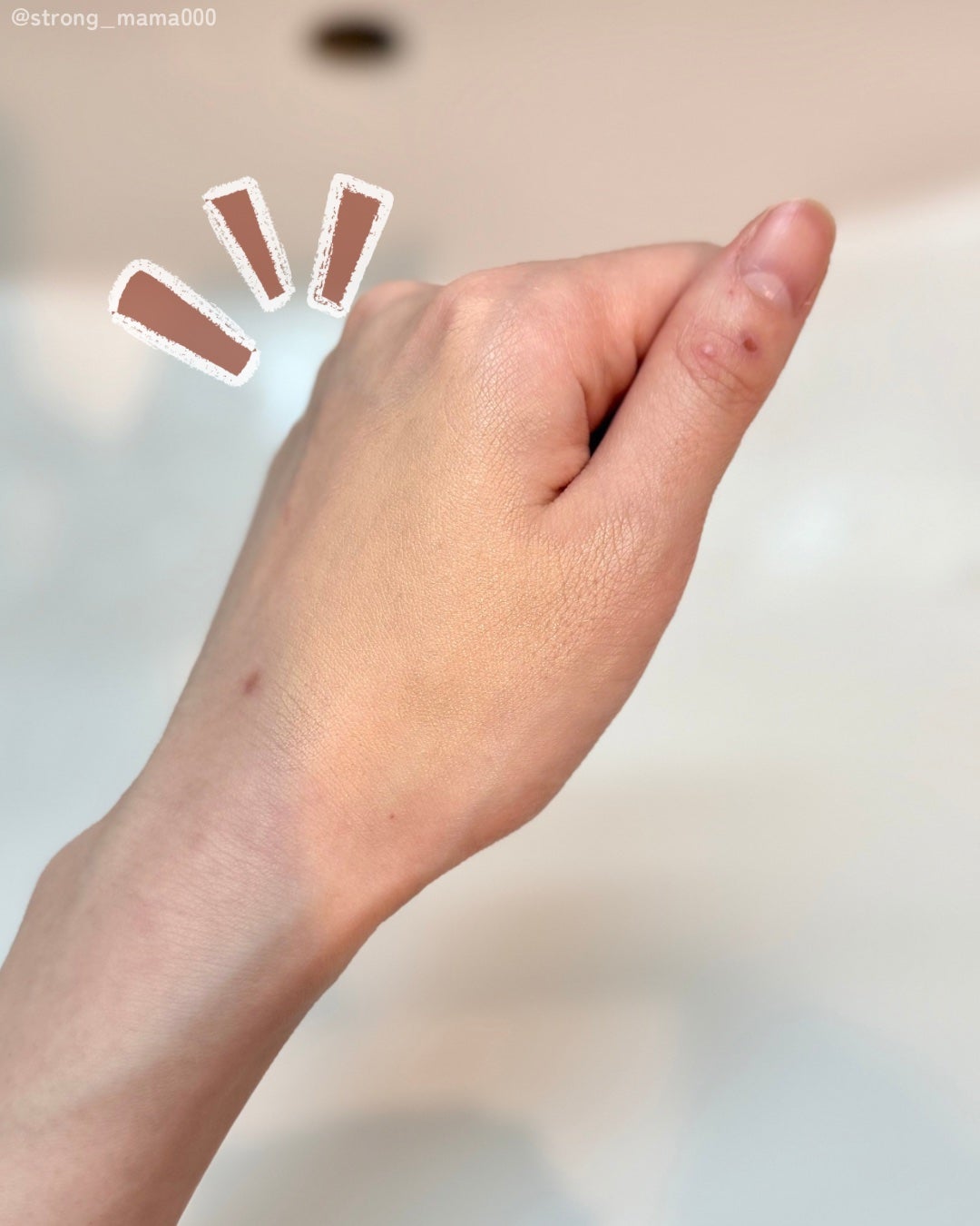 ã¢ã³ãªãããã ã±ã¢ ã〠ã»ã©ã ãã¡ã³ããŒã·ã§ã³/shu uemura/ãªããããã¡ã³ããŒã·ã§ã³ã䜿ã£ãã¯ãã³ãïŒ5æç®ïŒ