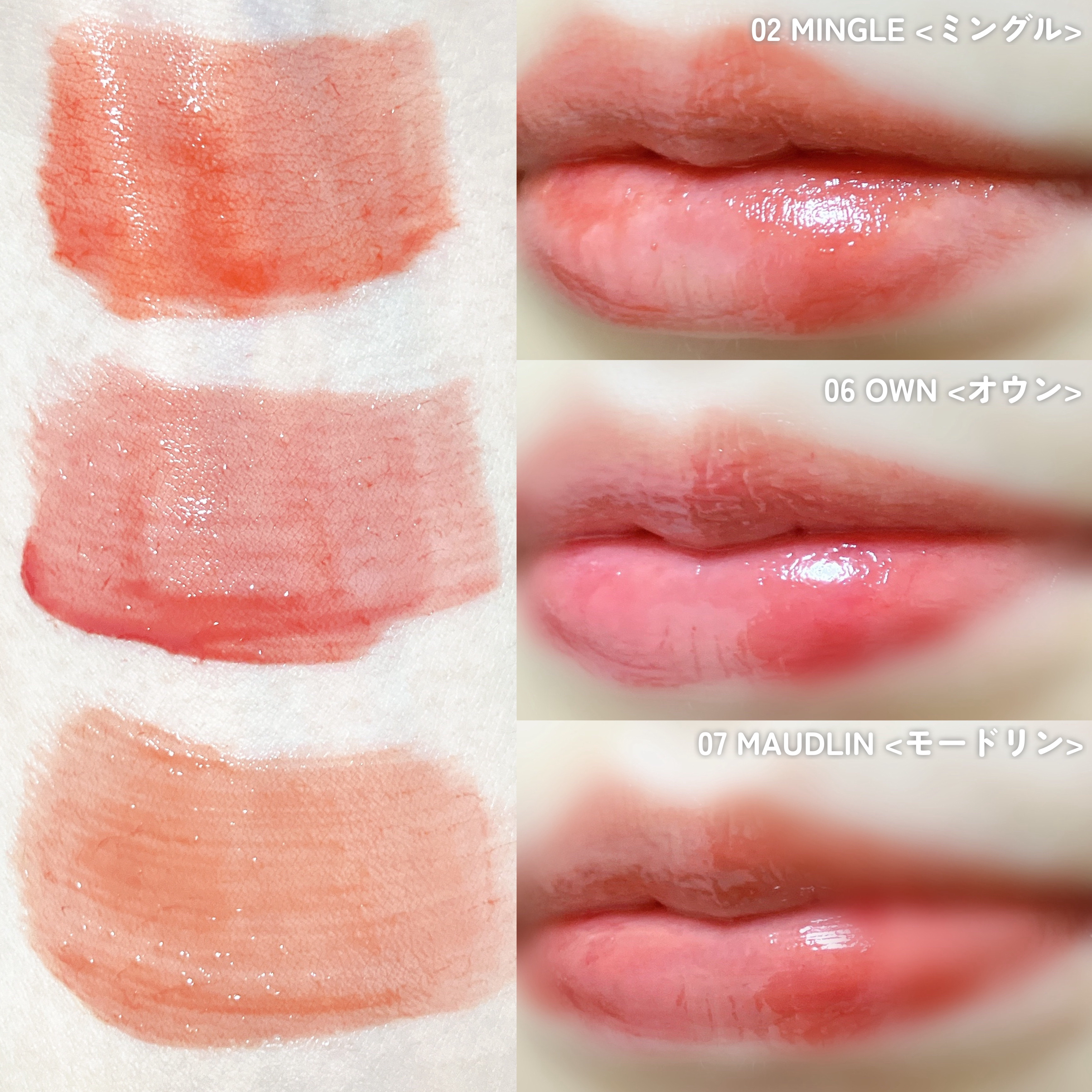 THIN GLOW TINT 02 ミングル(MINGLE)/BRAYE/口紅を使ったクチコミ（3枚目）