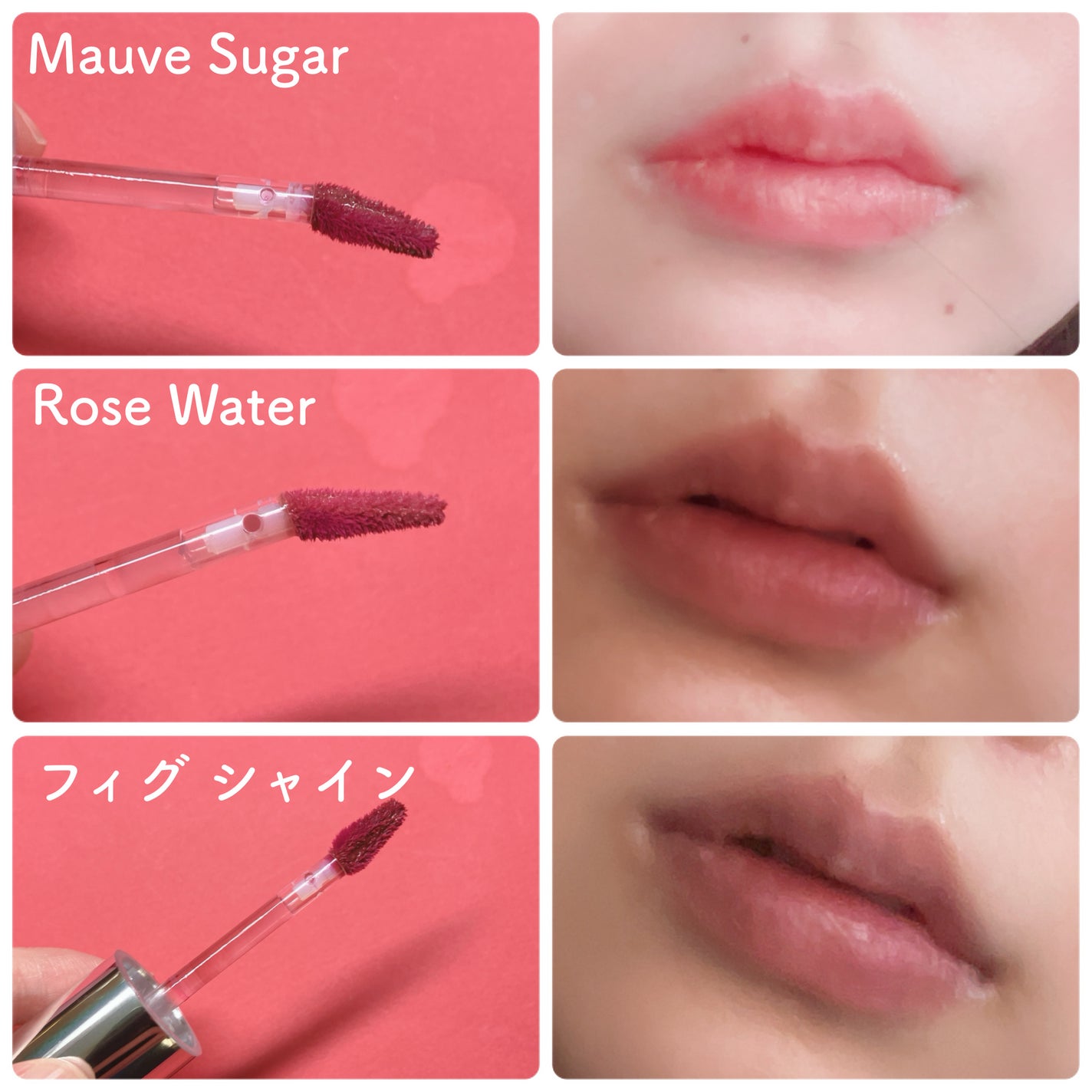 ハイパーフィットグラムドロップ/FEEV/リップグロスを使ったクチコミ(5枚目)