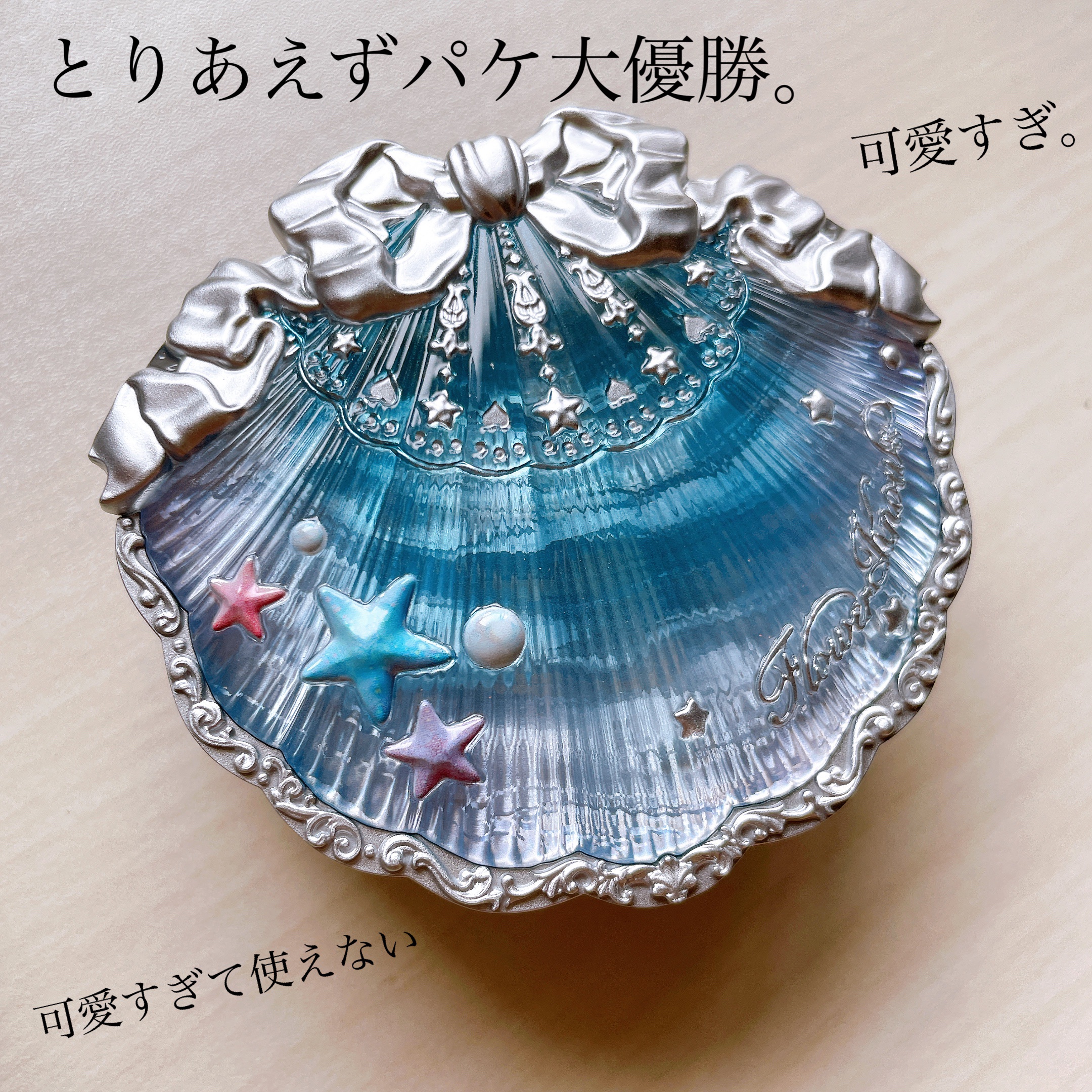 シェルズジュエルコレクション サテンチーク/FlowerKnows/パウダーチークを使ったクチコミ（2枚目）