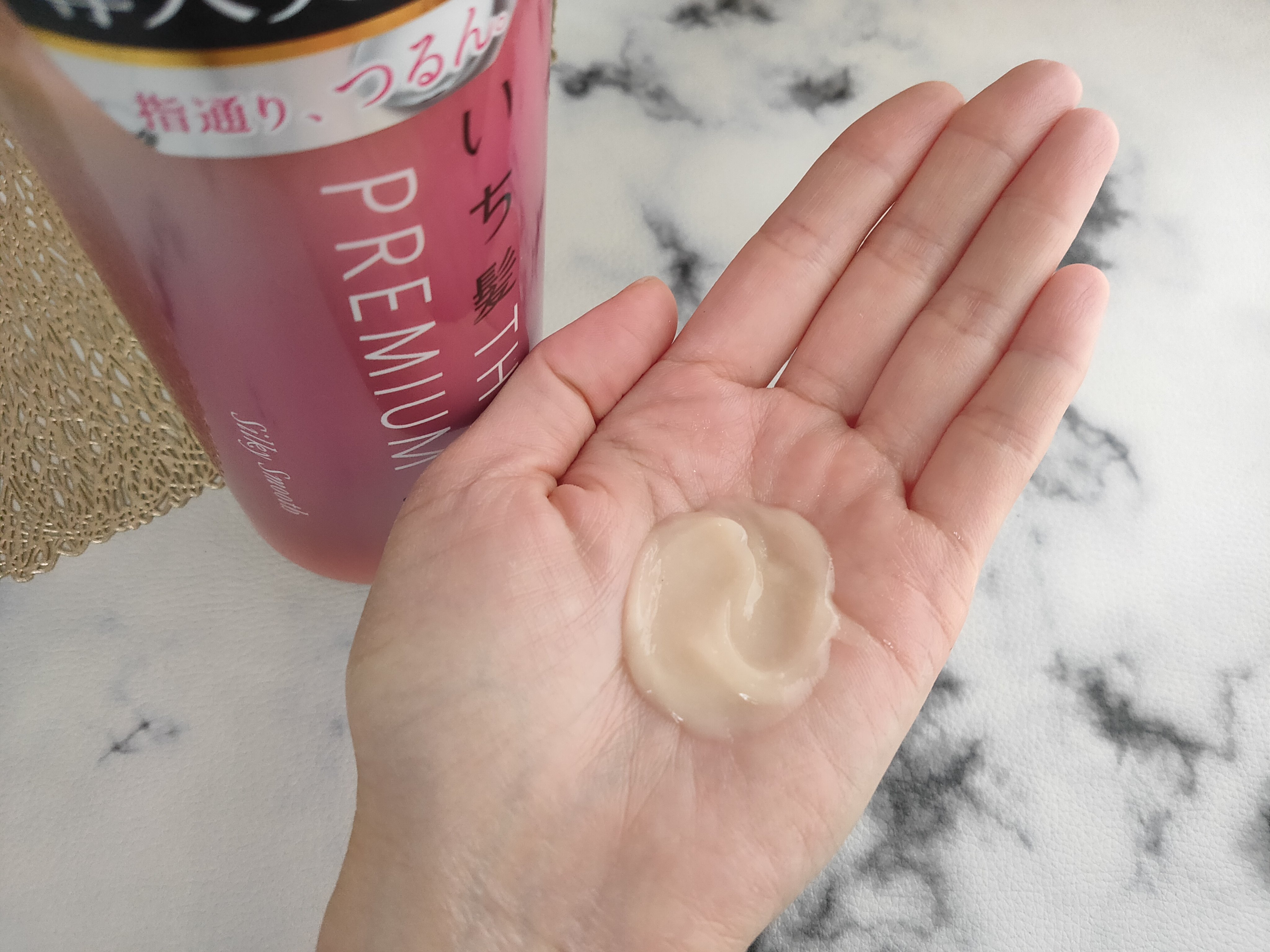 THE PREMIUM エクストラダメージケアシャンプー／トリートメント（シルキースムース）/いち髪/市販シャンプーを使ったクチコミ（3枚目）