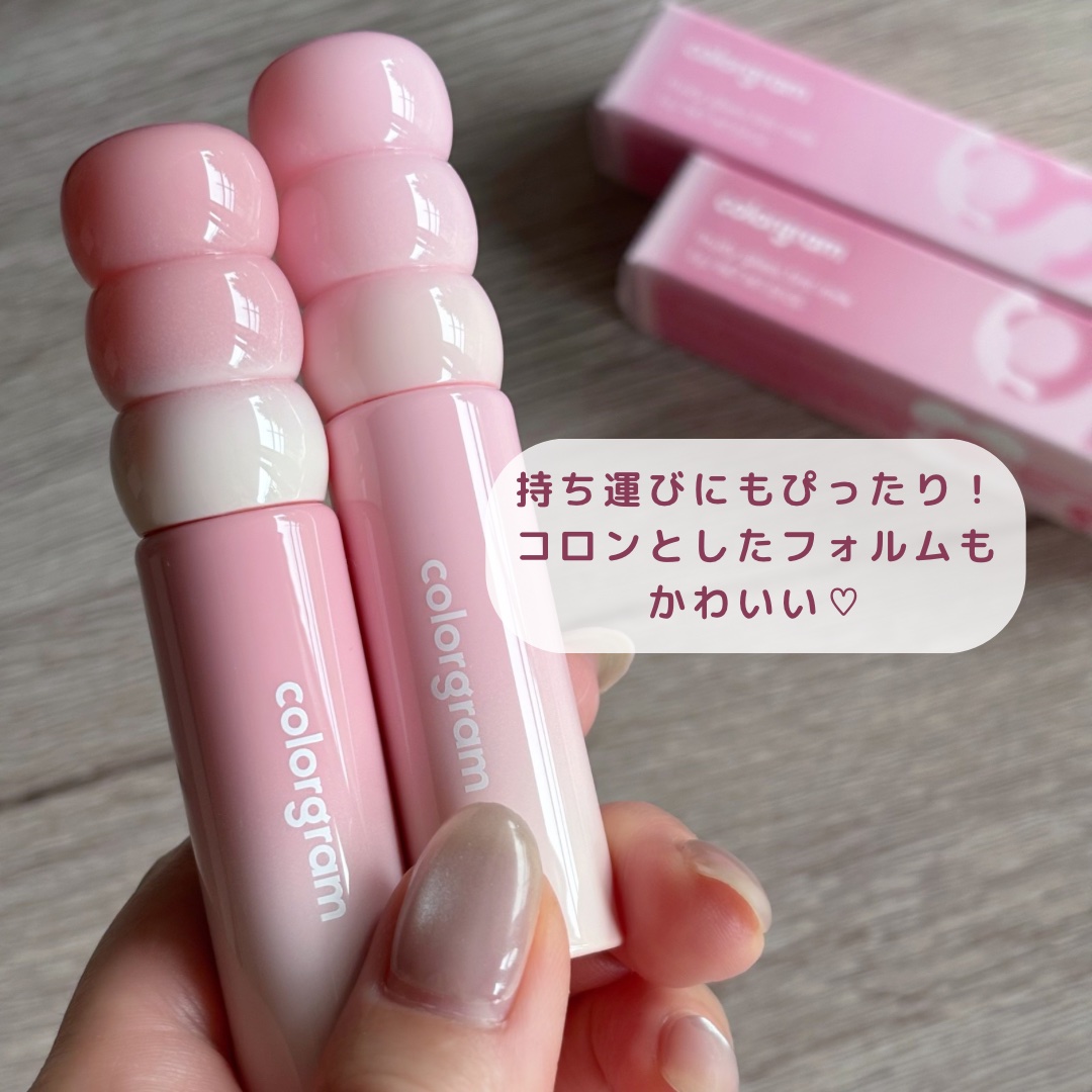 カラーグラム タンフルグラスティントミルク/Colorgram/リップティントを使ったクチコミ（2枚目）