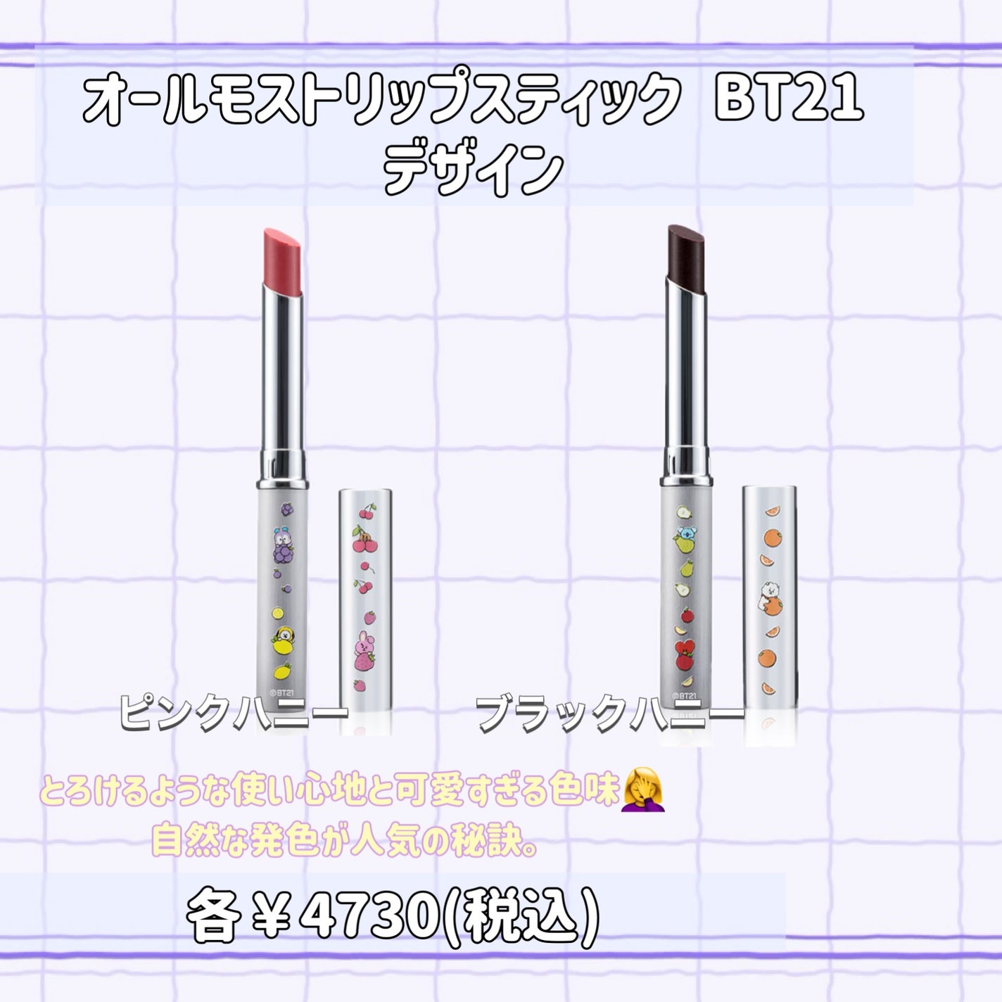 チーク ポップ/CLINIQUE/パウダーチークを使ったクチコミ(5枚目)