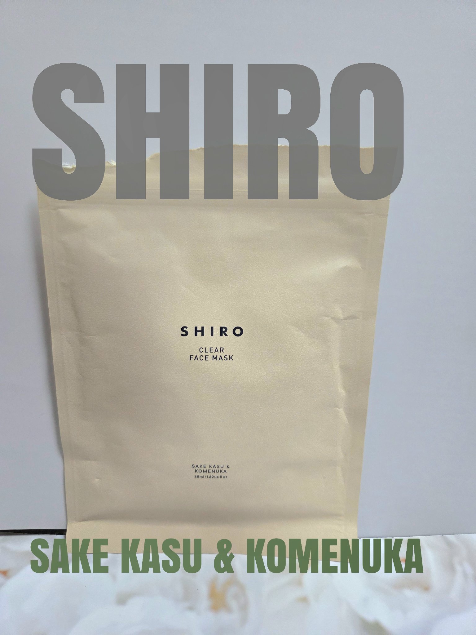 酒かす米ぬかフェイスマスク/SHIRO/シートマスク・パックを使ったクチコミ（1枚目）