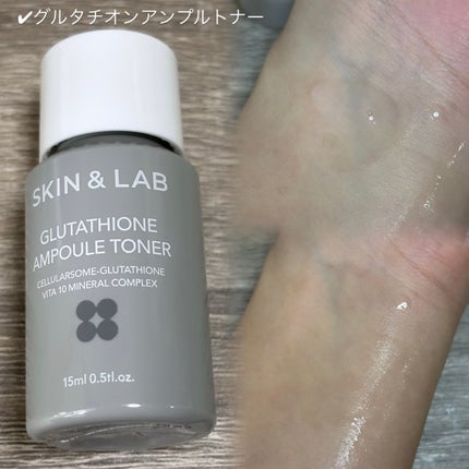 ヴィーガンリポソームレチノールセラム/SKIN&LAB/美容液を使ったクチコミ(5枚目)