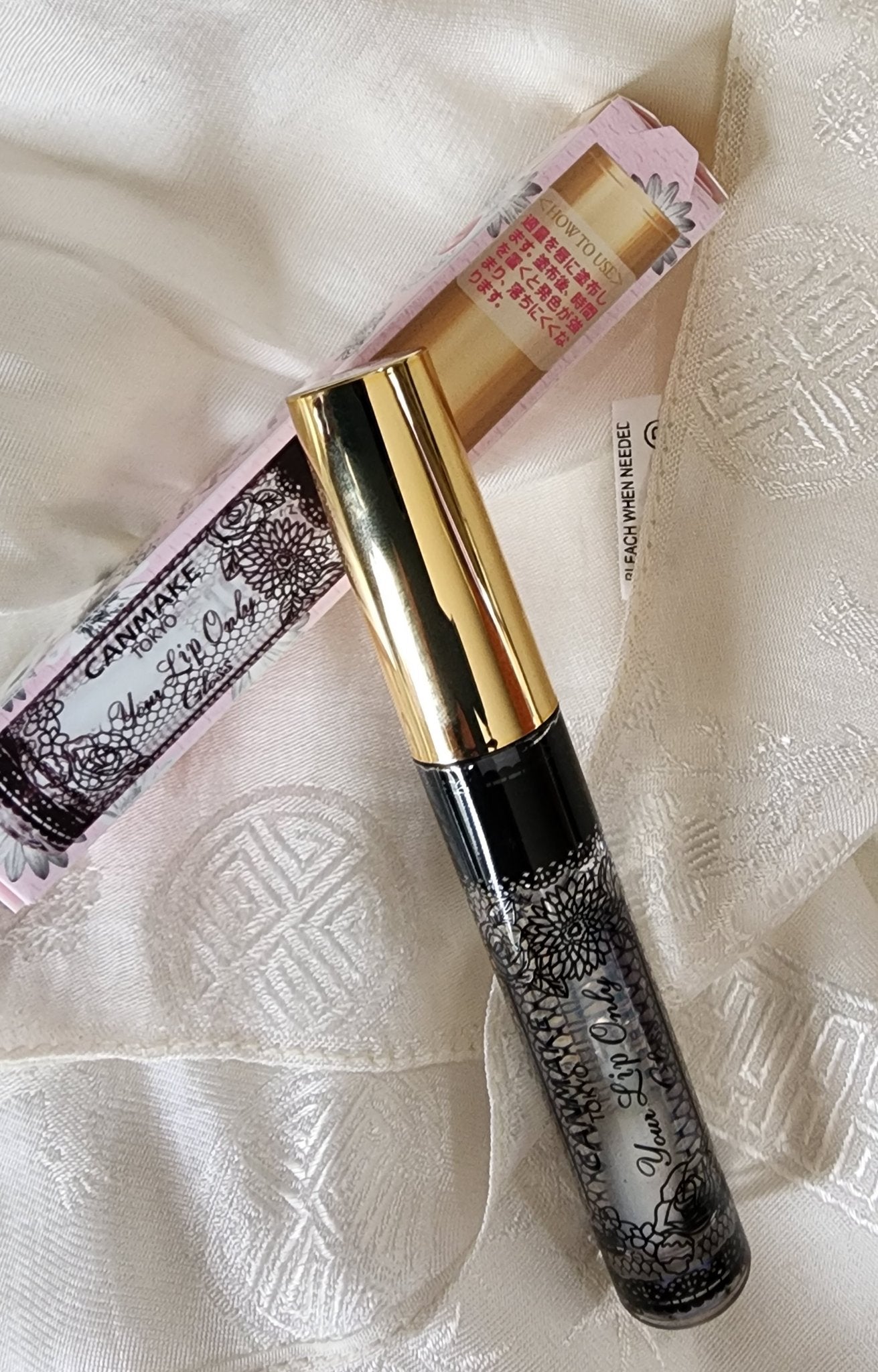 ユアリップオンリーグロス/キャンメイク/リップグロスを使ったクチコミ(1枚目)