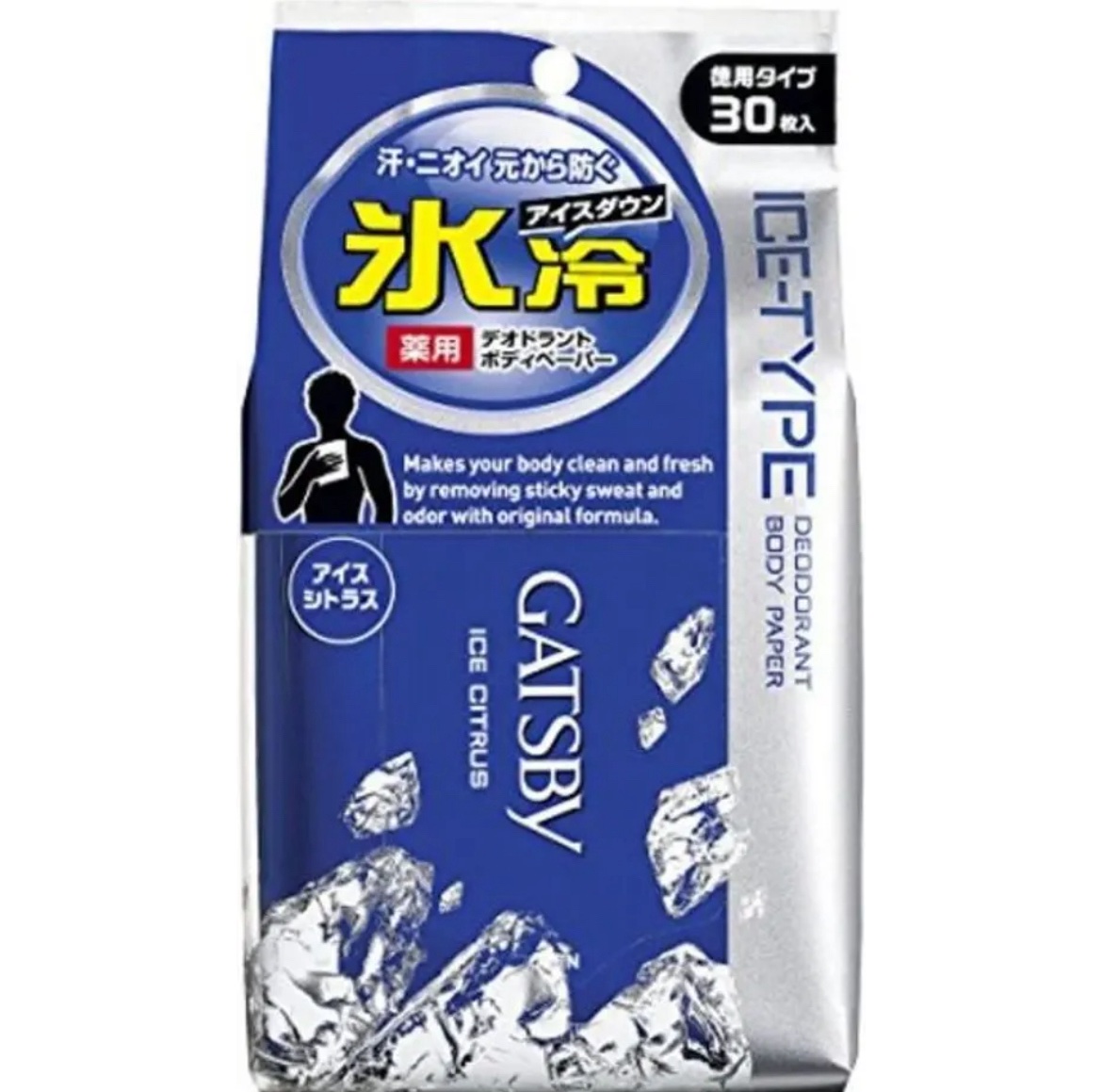 プランピーリップ/Fujiko/リップグロスを使ったクチコミ（2枚目）