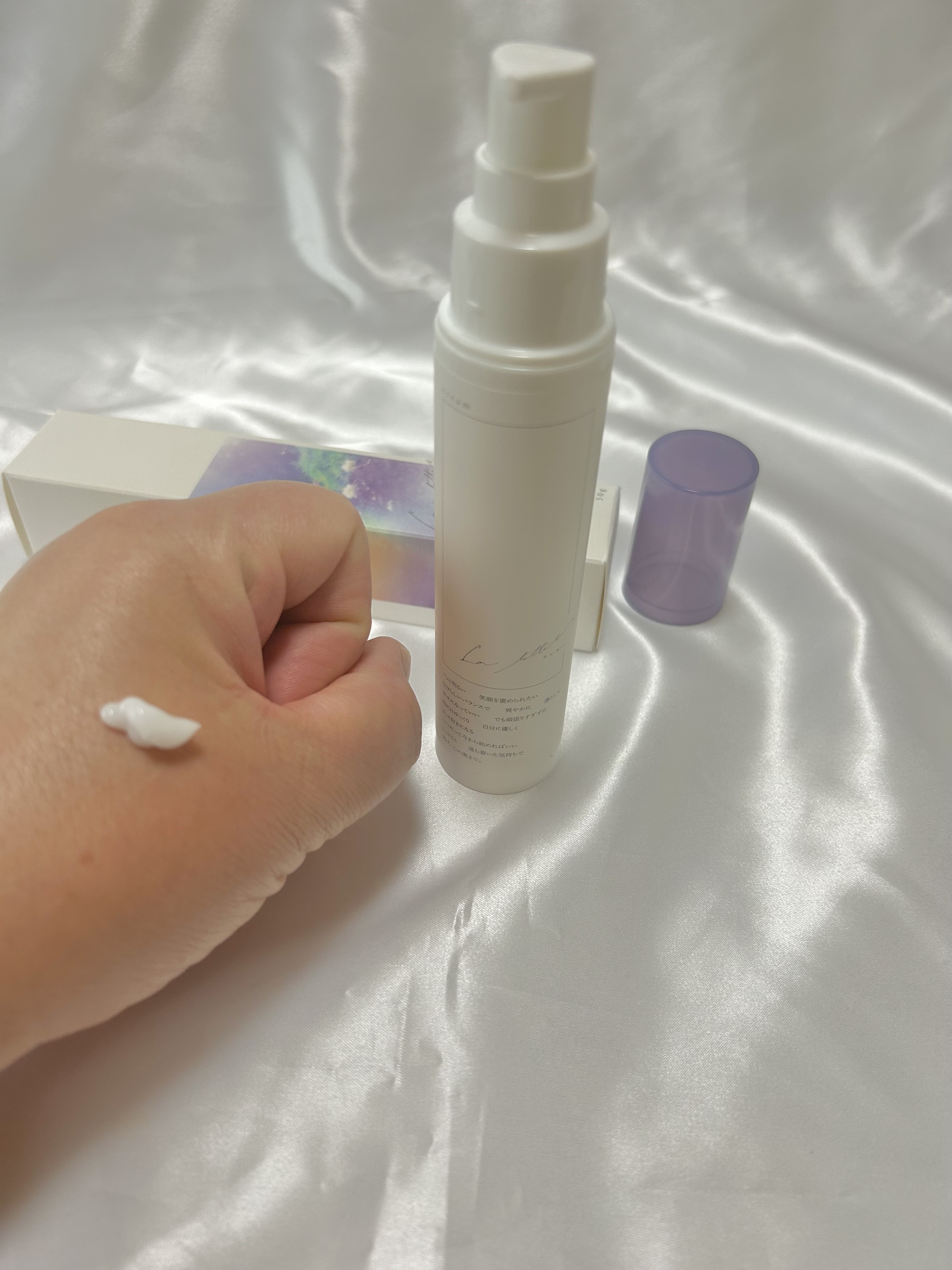 ラレタークリーム/La letter /フェイスクリームを使ったクチコミ（3枚目）