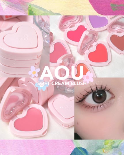 ソフト クリーム チーク/AOU/ジェル・クリームチークを使ったクチコミ(1枚目)
