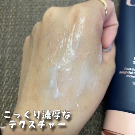 ディープダメージトリートメントEX/UNOVE/洗い流すヘアトリートメントを使ったクチコミ(5枚目)