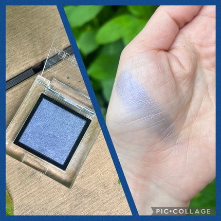 アディクション ザ アイシャドウ プリズム/ADDICTION/単色アイシャドウを使ったクチコミ(4枚目)