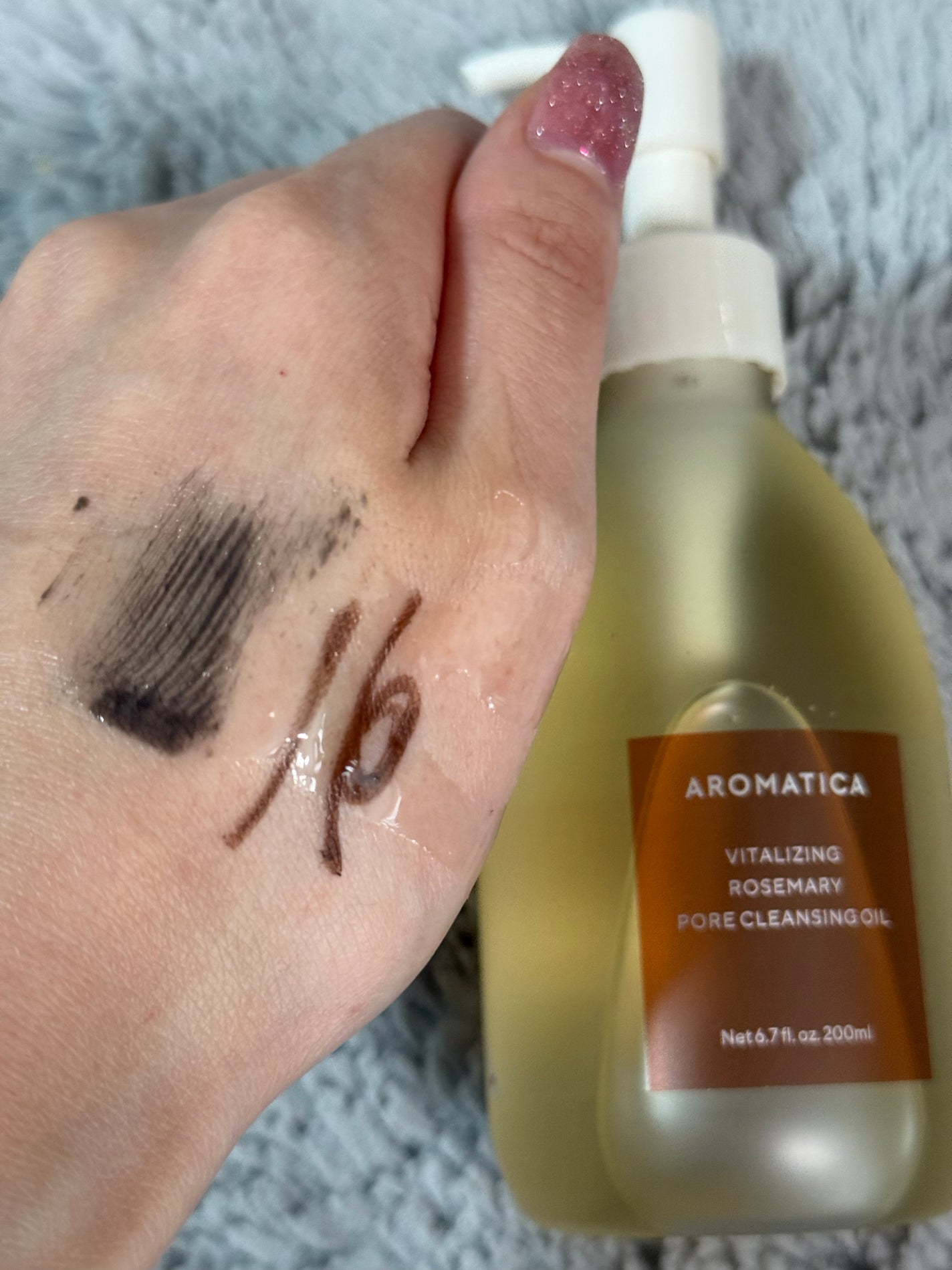 ローズマリークレンジングオイル/AROMATICA/オイルクレンジングを使ったクチコミ(2枚目)