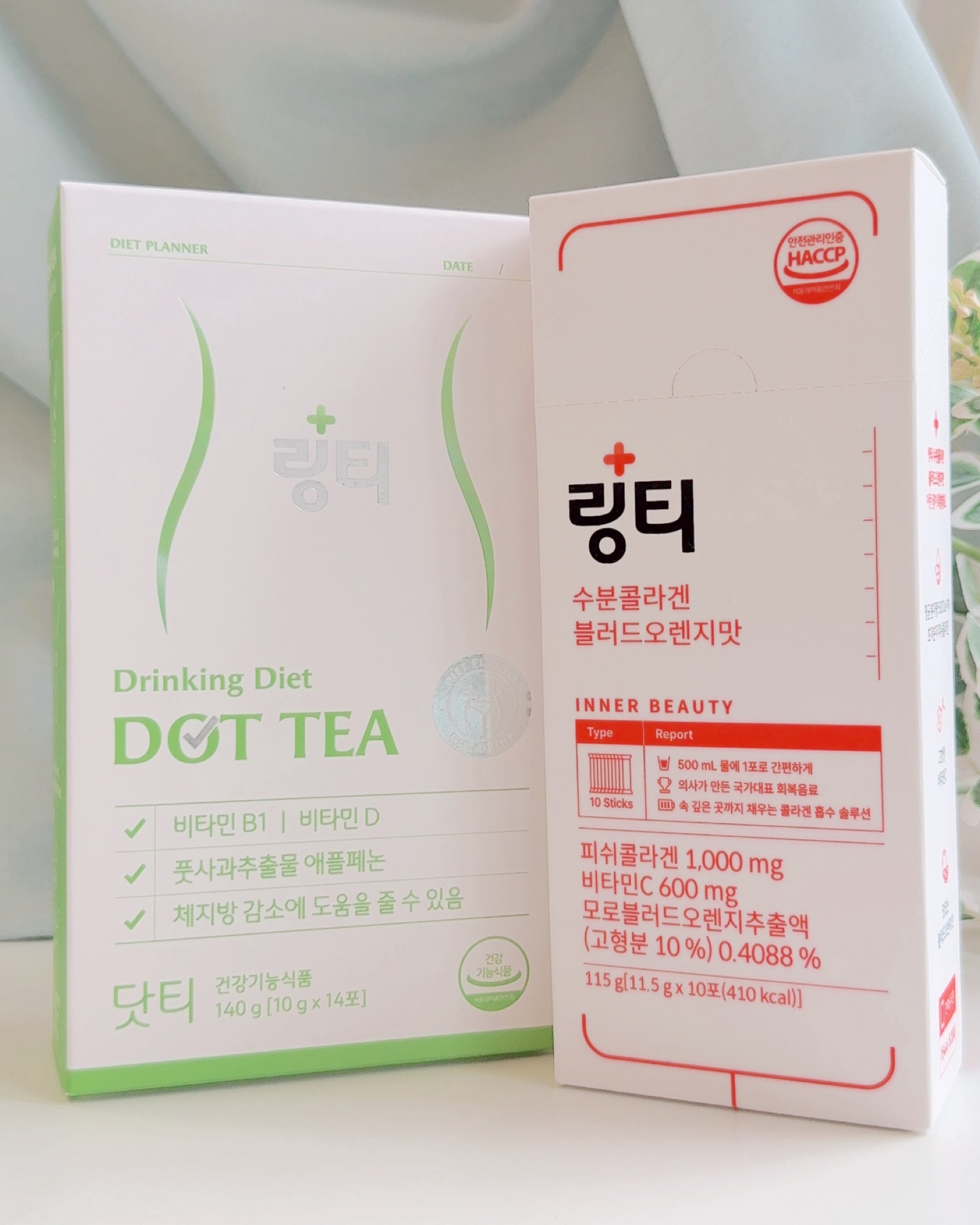 LINGTEA DOT TEA/LINGTEA/美容ドリンクを使ったクチコミ（2枚目）