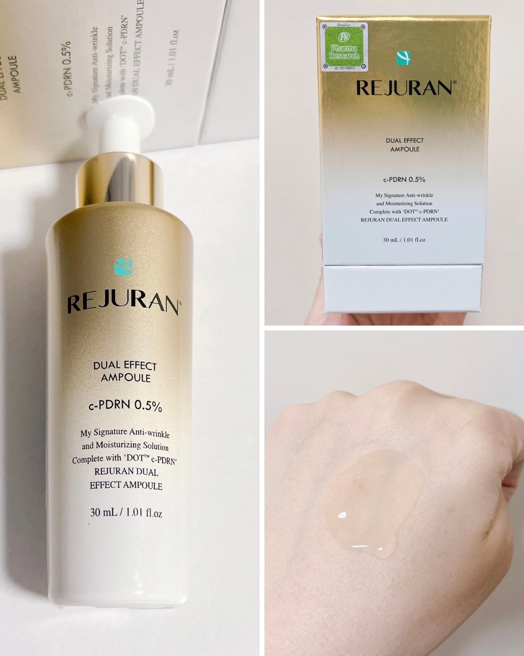 REJURAN デュアル エフェクト アンプル 30mL/REJURAN COSMETICS/美容液を使ったクチコミ（2枚目）