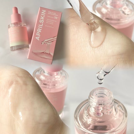 ピンクアロエムチンセラム/APRILSKIN/美容液を使ったクチコミ(2枚目)