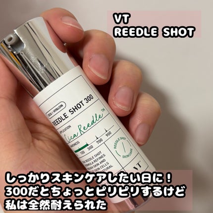 ダイブイン セラム/Torriden/美容液を使ったクチコミ(4枚目)