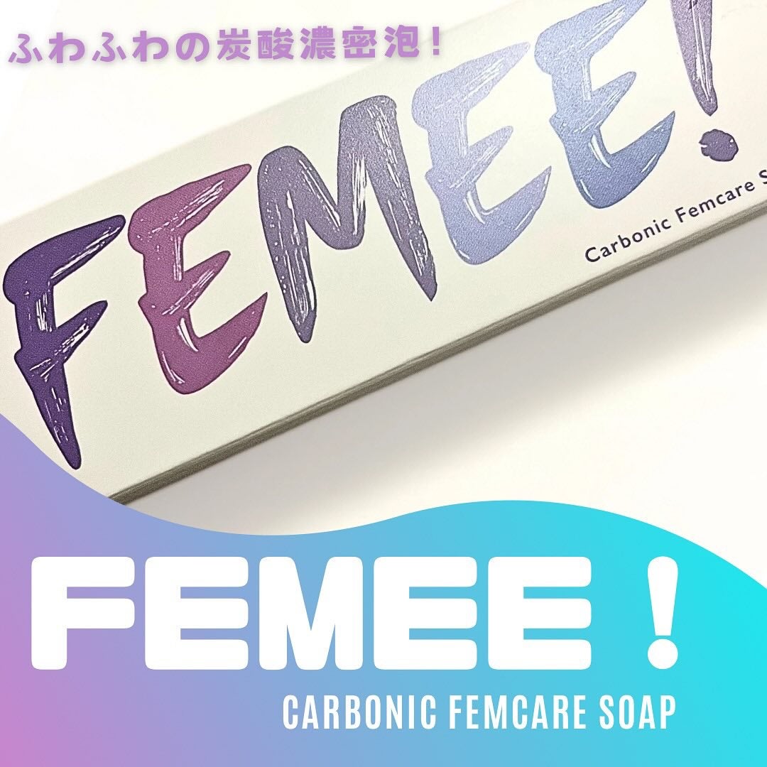 炭酸フェムケアソープ/FEMEE/デリケートゾーンケアを使ったクチコミ(1枚目)
