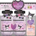 アンドハニー クロミ メルティ シャンプー&ヘアトリートメント ペアセット / &honey