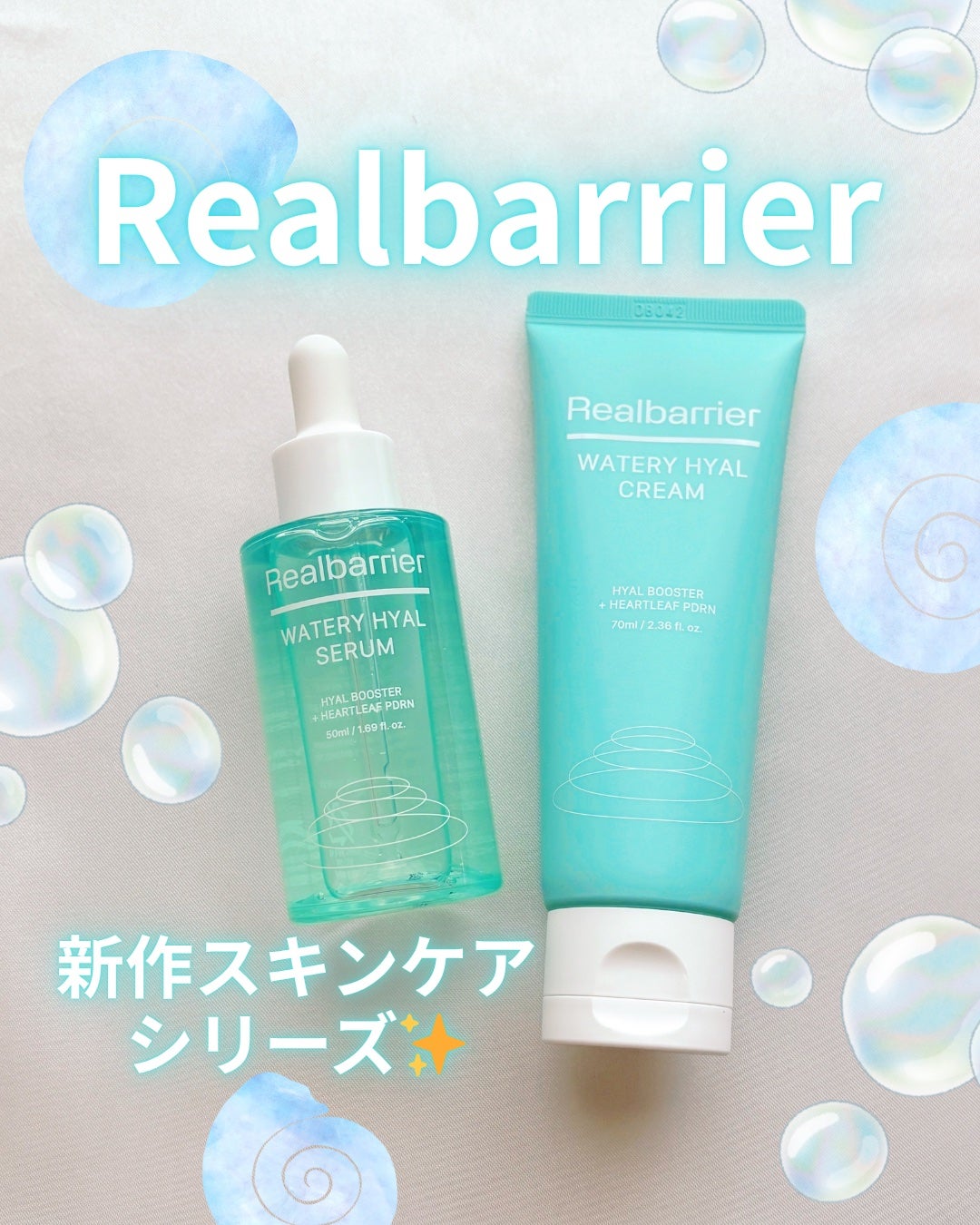 ã¡ã«ð·ãã©ãã100 on LIPS ãRealbarrierãŠã©ãŒã¿ãªãŒãã¢ã«ã»ã©ã ãŠã©ãŒã¿ãªãŒãã¢..ãïŒ1æç®ïŒ