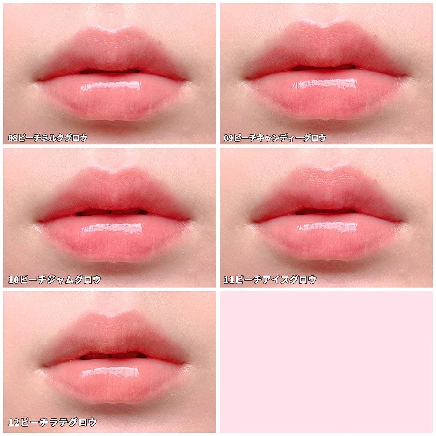 モイスチャーリップスティック/CandyDoll/口紅を使ったクチコミ(5枚目)