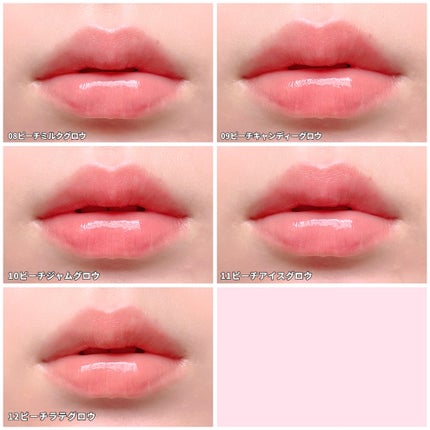 モイスチャーリップスティック/CandyDoll/口紅を使ったクチコミ(5枚目)