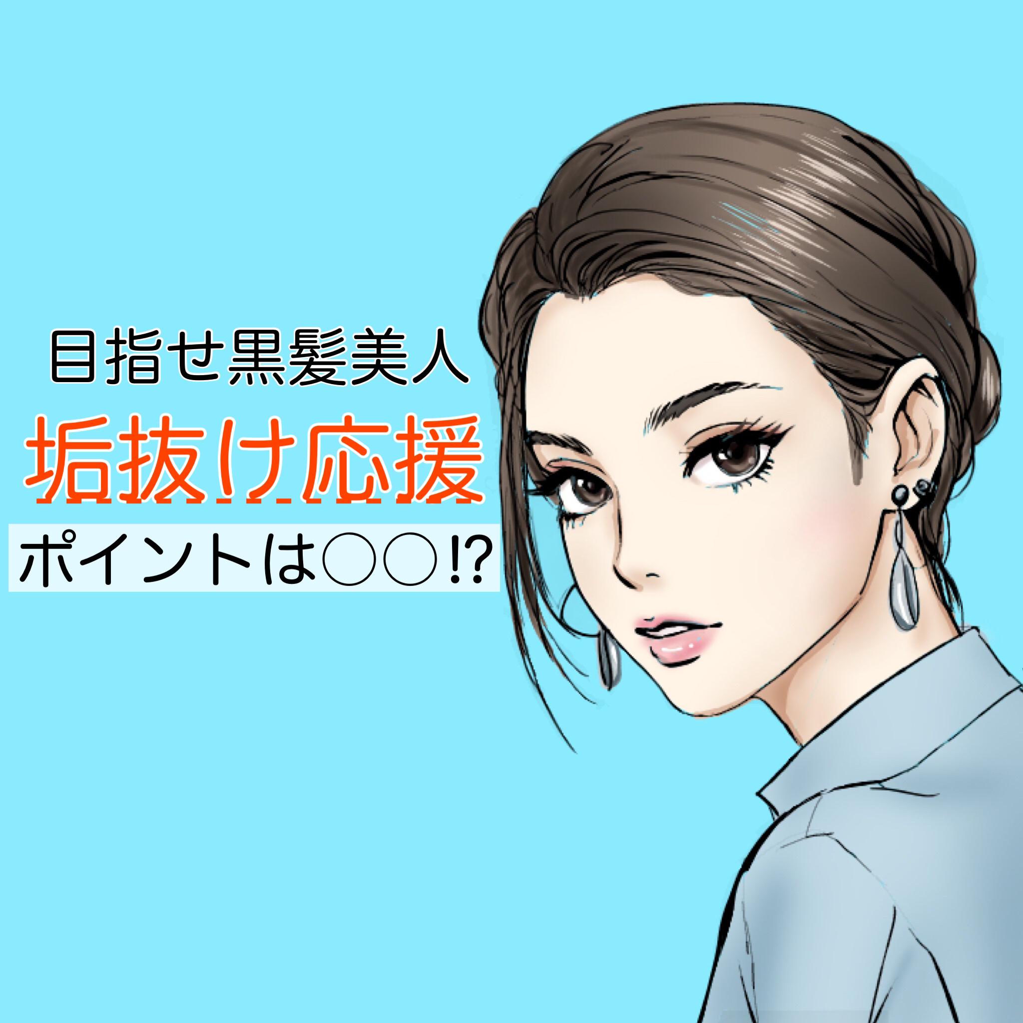 パウダーアイブロウR/CEZANNE/パウダーアイブロウを使ったクチコミ（1枚目）