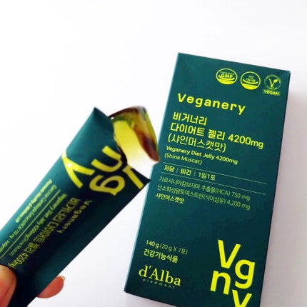 ヴィーガナリー ダイエットゼリー/ダルバ/バランス栄養食を使ったクチコミ(4枚目)