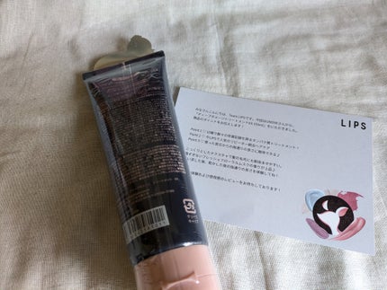 ディープダメージトリートメントEX/UNOVE/洗い流すヘアトリートメントを使ったクチコミ(2枚目)