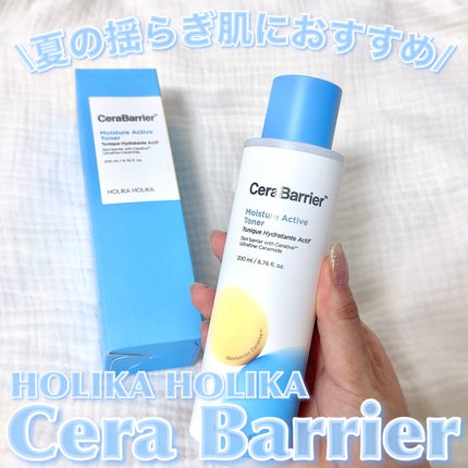 セラバリア モイスチャーアクティブ トナー /HOLIKA HOLIKA/化粧水を使ったクチコミ(1枚目)