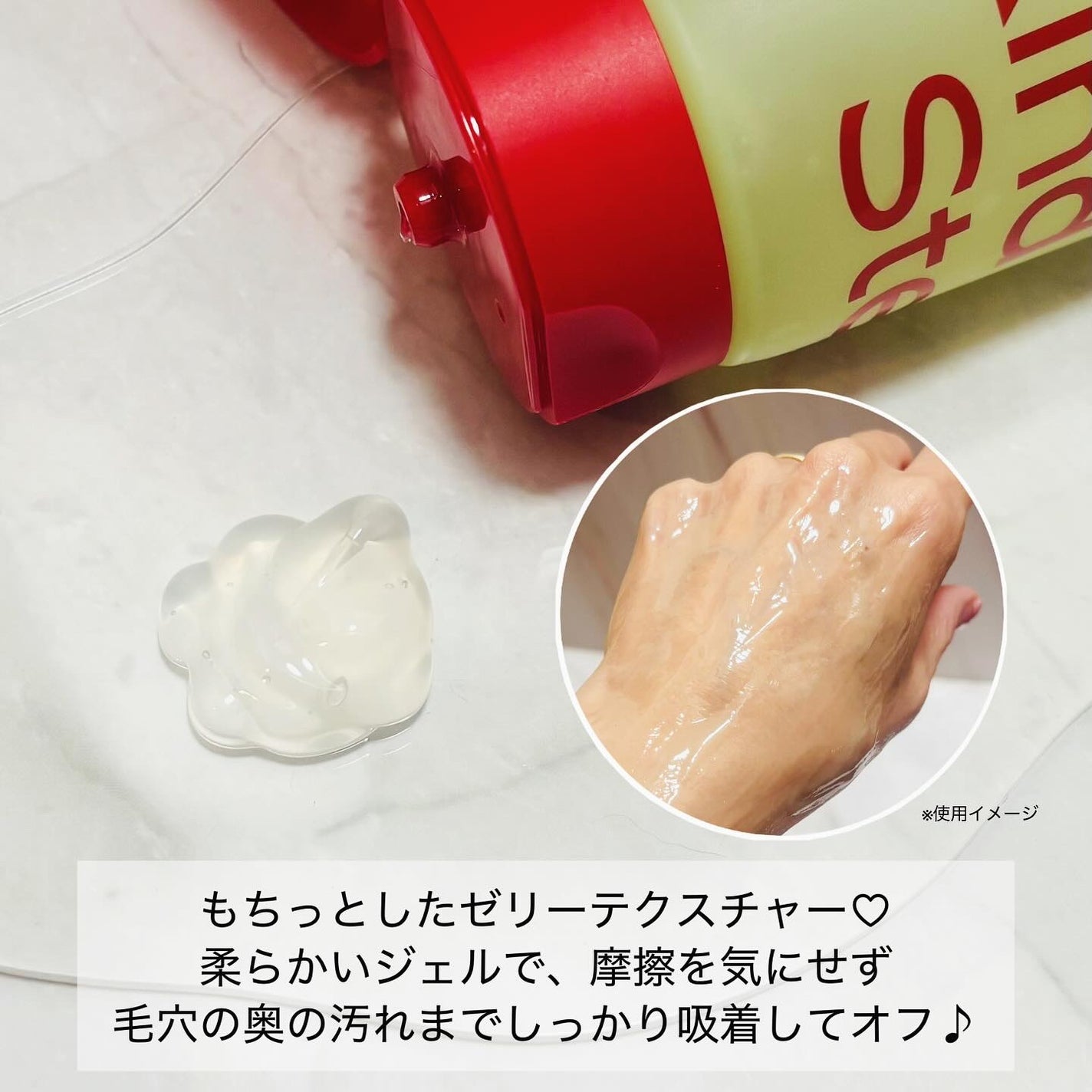 ティーツリージェルクレンジングオイル/KindStep/クレンジングジェルを使ったクチコミ(3枚目)