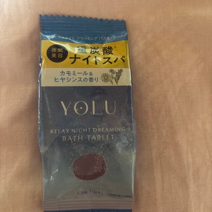 を使ったクチコミ(1枚目)