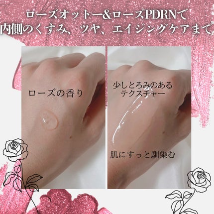 ブレミッシュケアアップ セラム/ISOI/美容液を使ったクチコミ(2枚目)