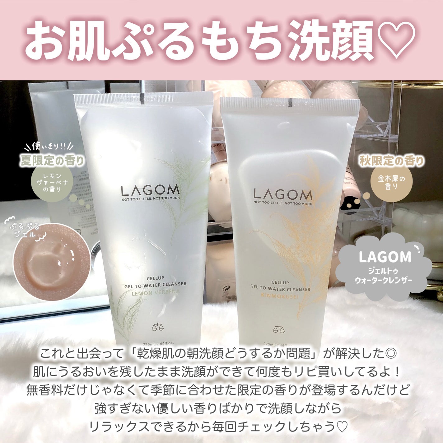 ダルバ ホワイトトリュフファーストスプレーセラム/ダルバ/ミスト状化粧水を使ったクチコミ(3枚目)