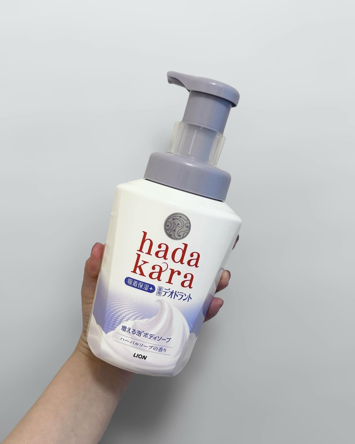 hadakara ボディソープ 泡で出てくるタイプ フローラルブーケの香り/hadakara/ボディソープを使ったクチコミ(1枚目)