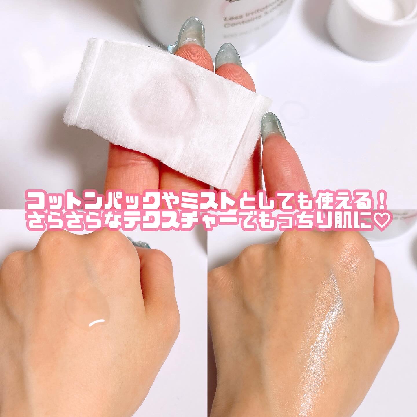 Wonder Ceramide Mochi Toner（トニーモリーワンダーCモチトナー）/TONYMOLY/化粧水を使ったクチコミ（3枚目）