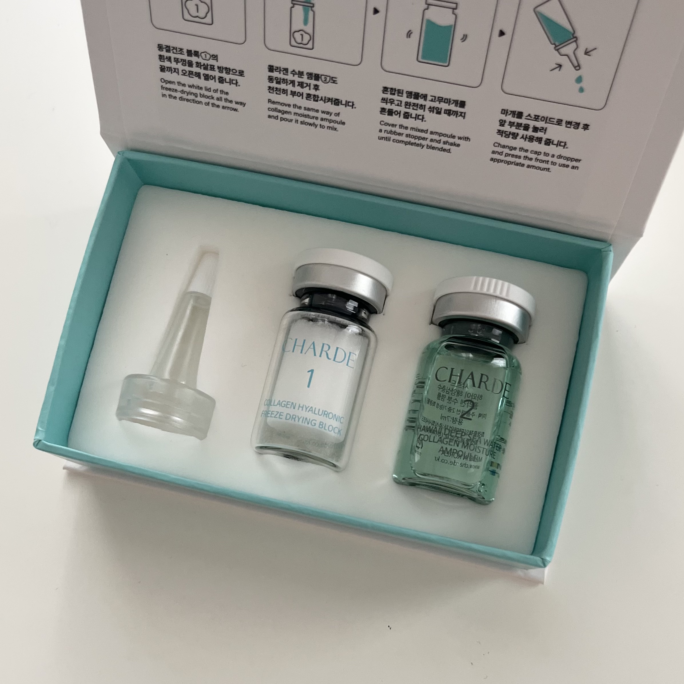 クラウドアンプル 1week キット/CHARDE/美容液を使ったクチコミ（1枚目）