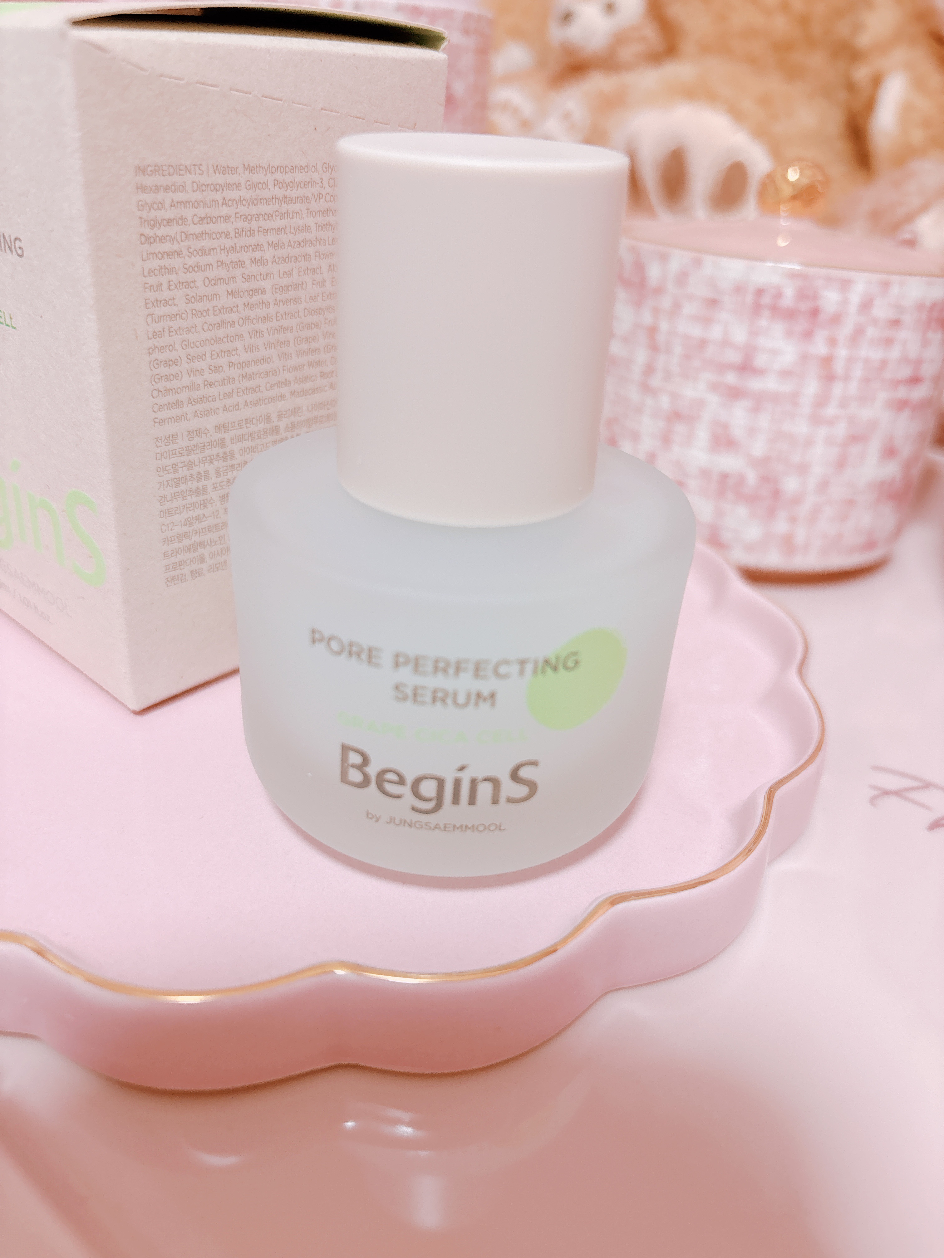 Pore Perfecting Serum/BeginS by JUNGSAEMMOOL/美容液を使ったクチコミ（2枚目）