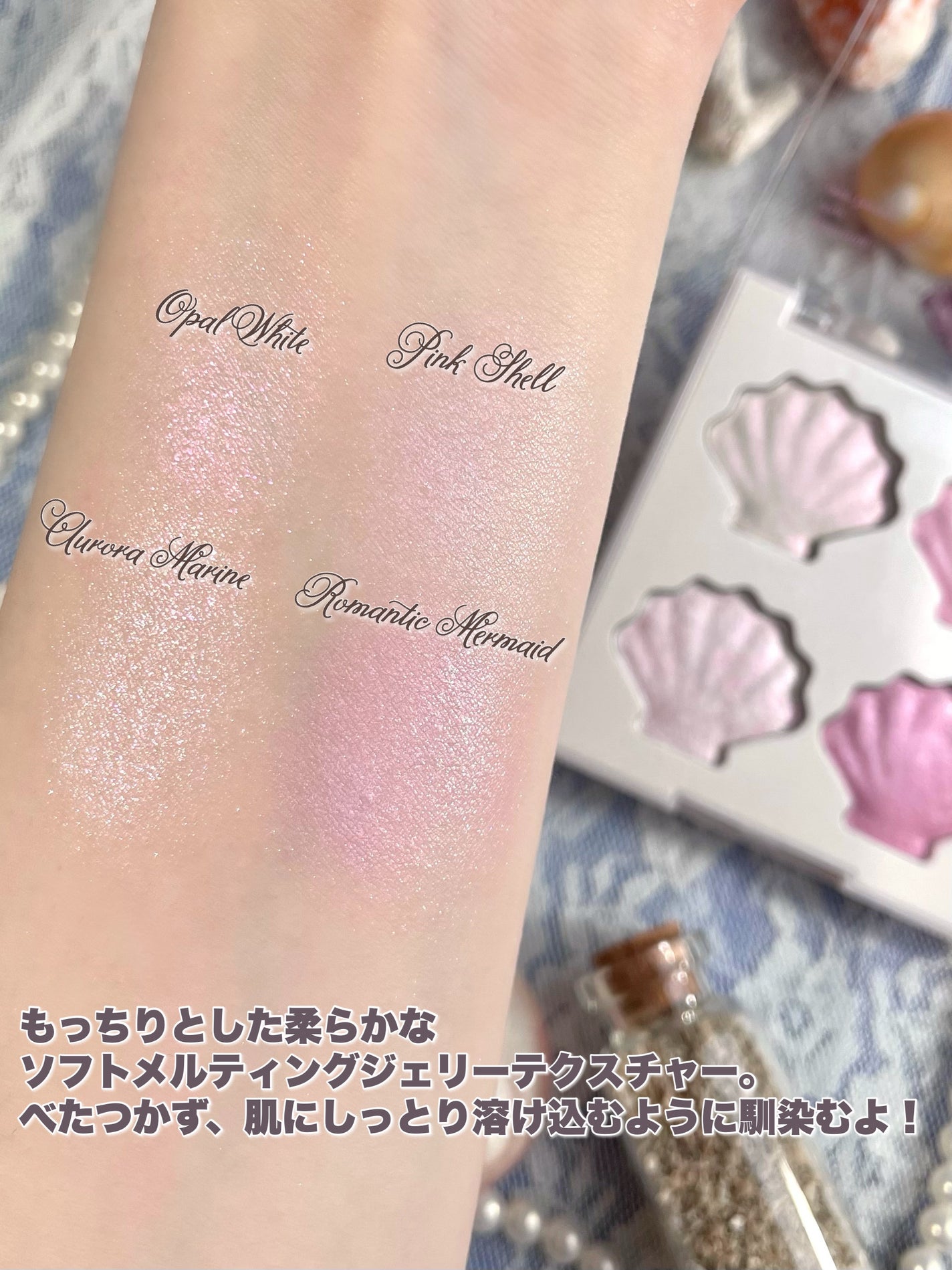 シャドウパレット/dasique/アイシャドウパレットを使ったクチコミ(5枚目)