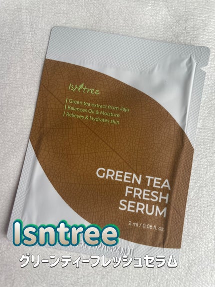 グリーンティーフレッシュセラム/Isntree/美容液を使ったクチコミ(1枚目)