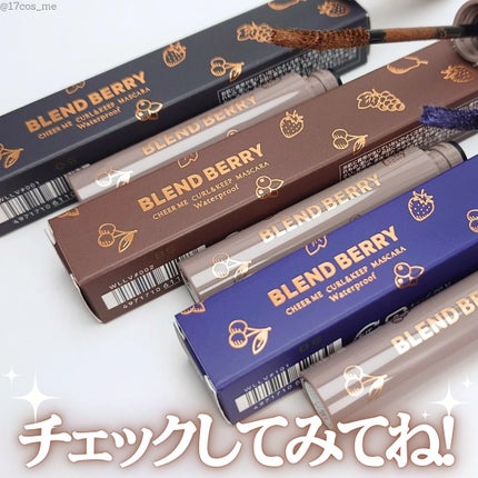 ブレンドベリー チアミー カール&キープ マスカラ WP/BLEND BERRY/マスカラを使ったクチコミ(6枚目)