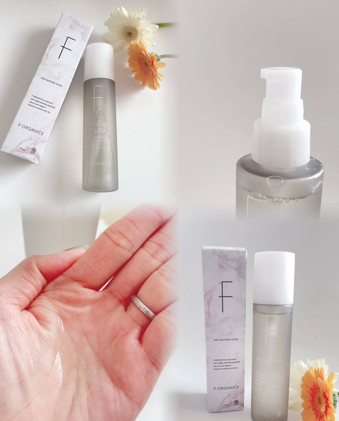 ディープモイスチャー ローション/F organics(エッフェ オーガニック)/化粧水を使ったクチコミ(4枚目)