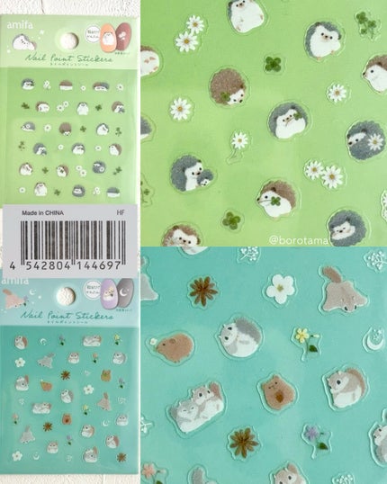 ネイルシール/セリア/ネイルシールを使ったクチコミ(7枚目)