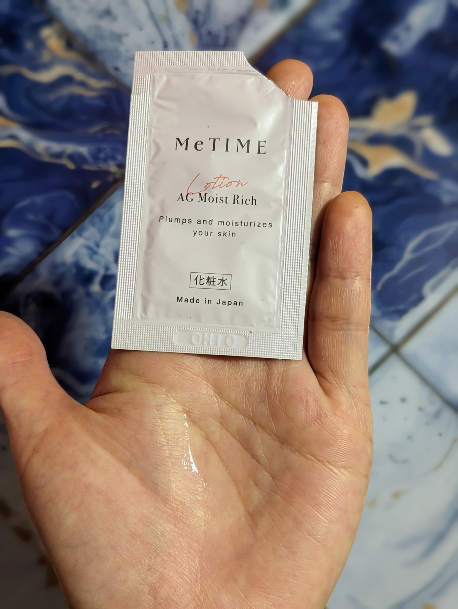 AGモイストリッチ ローション/ミータイム/化粧水を使ったクチコミ（3枚目）