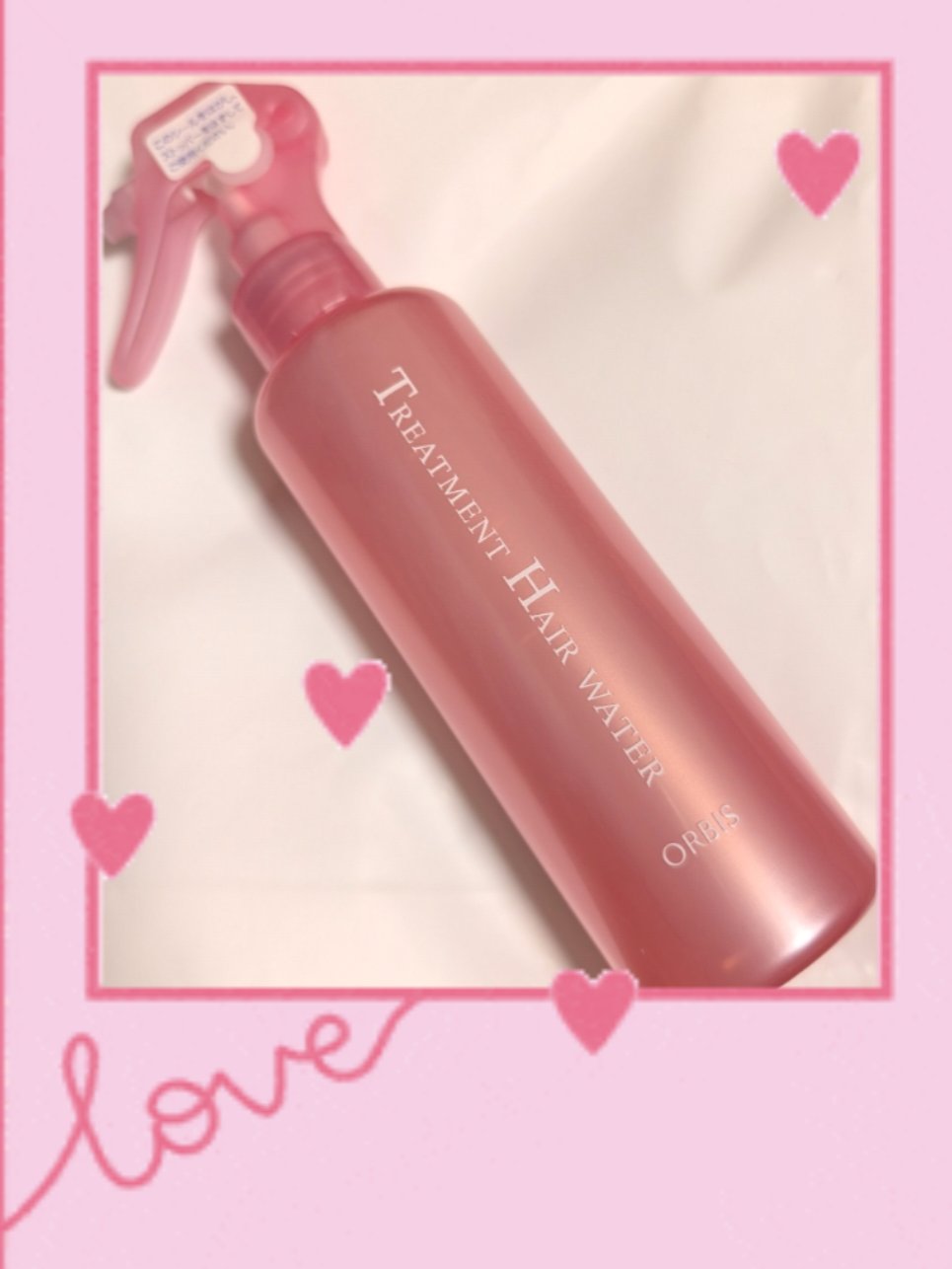 トリートメントヘアウォーター/オルビス/アウトバストリートメントを使ったクチコミ（1枚目）